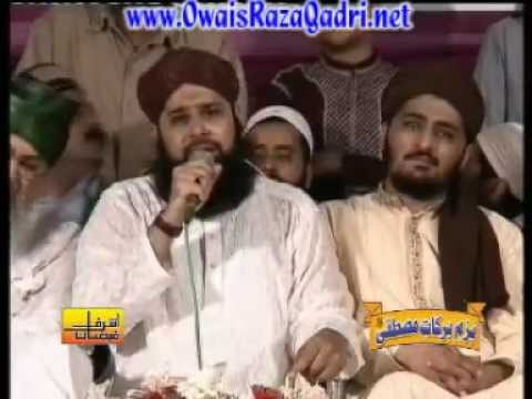 Ya Syedi Irhamlana | Owais Raza Qadri Sb | Mazar Piya Haji Ali, India
