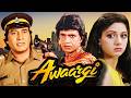 Awaargi Vinod Khanna Mithun Chakraborty Sridevi Unreleased Bollywood Movie Full Details