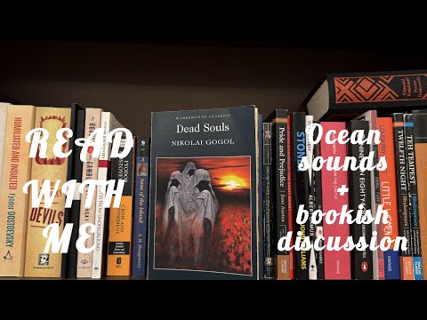4 HOURS READ WITH ME | reading Dead souls by Nikolai Gogol, pomodoro timer 60/10, w/ ocean sounds