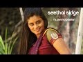 Unseen Seethal Sidge Glam Shoot