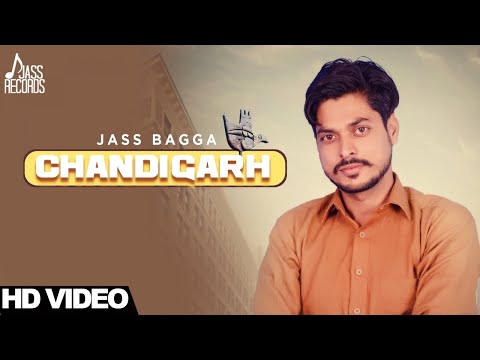 Chandigarh
