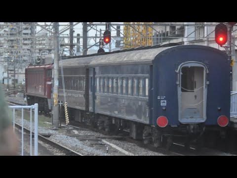 「秋田県へいってらっしゃい👋！」【スハフ32-42AT入場配給】国鉄EF81-141号機(新潟車両センター所属)+ スハフ32 2357＋スハフ42 2234が高崎駅を発車するシーン！【配8727レ】