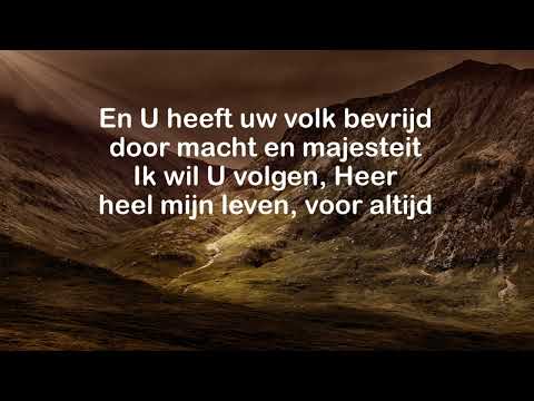 Opwekking met tekst 489 Wij willen U ontmoeten