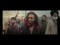 Dhurandar The Revenge Movie Song Clip Didi Sher E Baloch Video Song