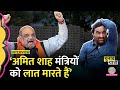 Hanuman Beniwal Interview में Amit Shah,Sachin Pilot से बातचीत के क्या राज ख