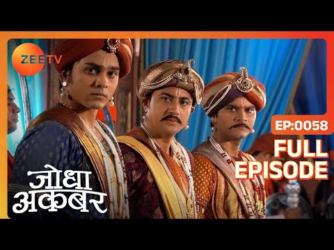 Episode 58 - Jodha Akbar tv serial - Zee TV-Jodha Akbar TV 