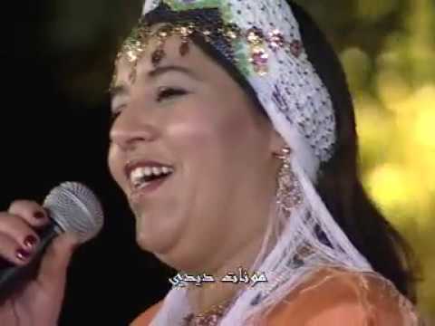 Fatima Tabaamrant : Mounat Didi - 2011 فاطمة تبعمرانت