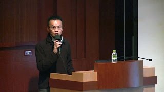 2016台北雙年展論壇 | 高俊宏