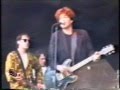 Gutterball - Boerpop Festival, Zoetermeer, Holland - May 13th 1995 (incomplete concert)
