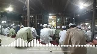 Download lagu Shallo 'Ala Nuri - Habsyi Abah Guru Danau mp3