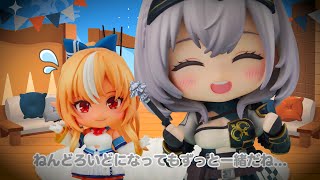 Nendoroid No. 2009 Hololive Production: Shiranui Flare video 1