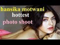 Hansika Motwani Photoshoot Hot Photoshoot Hansika Hansika Bikini Pics