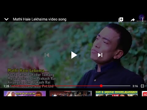 mathi haie lekhima Tamang song