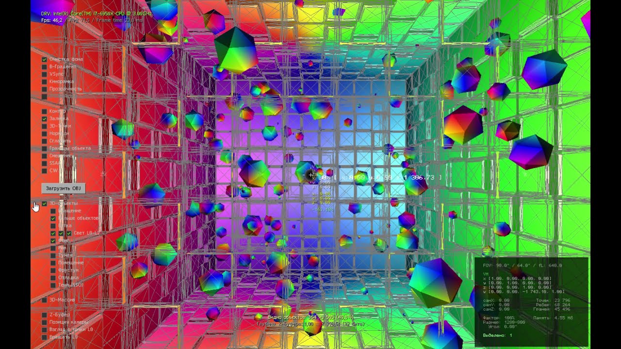 ��������� ����� �� ����� - ��� ������ ����