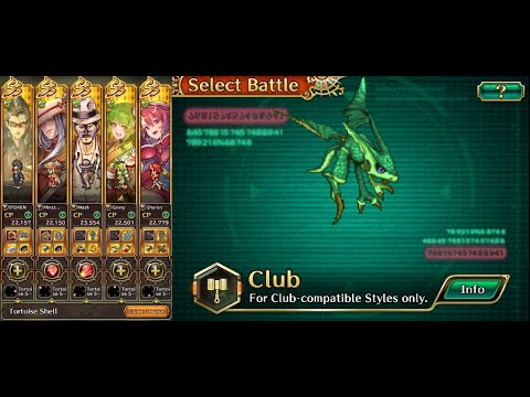 Romancing Saga Re;univerSe: Remembrance Battle Wyvern Simulation Lv 20 (Club)