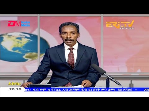 News in Tigre for January 10, 2021 - ERi-TV, Eritrea