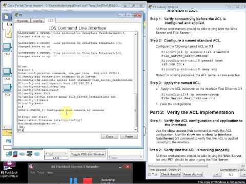 9.2.1.11 Packet Tracer Named Standard ACLs