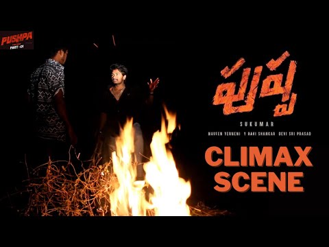 Arjuntej  Climax scen...