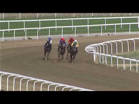 2017.05.14 Diana Trial (SWE) - Skyhawk