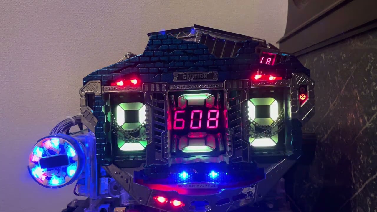 サンダーゾーン