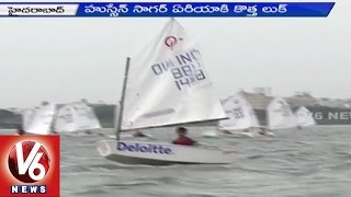 Monsoon Regatta Sailing competitions in Hussain Sagar | Hyderabad - V6 News