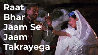 Raat Bhar Jaam Se | Jaam Takrayega | Tridev | Sunny Deol, Sonam | Mast ❤️ Song |
