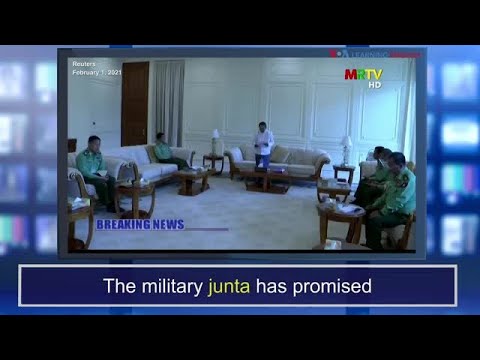 ニュースワード。ユンタ (News Words: Junta)