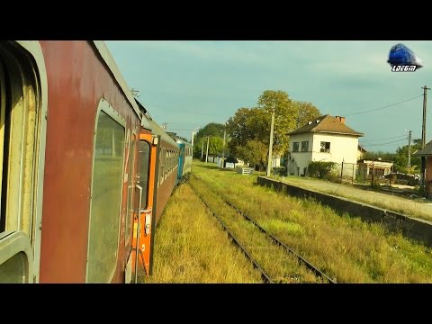 Plecare din/Leaving Sighetu Marmatiei cu/with DA 60-0808-0 & R4134 - 29 September 2016