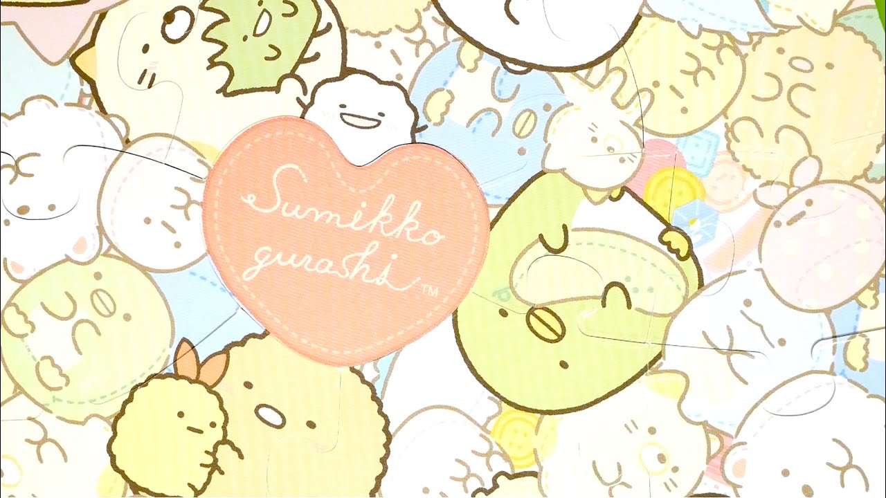 すみっコぐらし パズル ② Sumikko Gurashi Puzzle