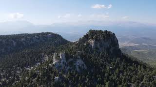 ADANA MEYDAN YAYLASI - MEYDAN KALESİ - DRONE ÇEKİM