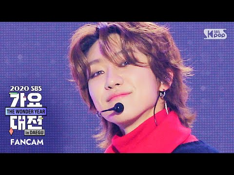 The8 - Left & Right + My My - Gayo Daejeon 2020 SBS Gayo Daejeon