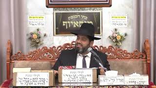 הרב יחזקאל עוזר | פרשת ויקהל - פקודי | מוסאיוף (בית הכנסת מוסאיוף) - התמונה מוצגת ישירות מתוך אתר האינטרנט יוטיוב. זכויות היוצרים בתמונה שייכות ליוצרה. קישור קרדיט למקור התוכן נמצא בתוך דף הסרטון