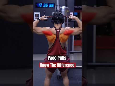 Face Pulls: Know The Difference ⚠️