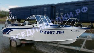 Все модели лодок прогресс