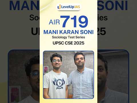AIR 719 Sociology topper testimonial