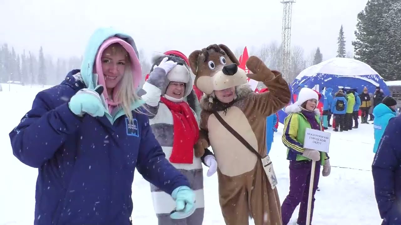 VII Областная зимняя Спартакиада среди субъектов малого и среднего предпринимательства и представителей инфраструктуры поддержки предпринимательства 2024