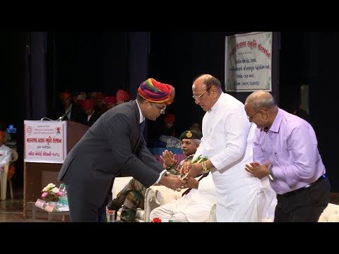 04 MPSS Skill Award Ceremony 2018 Mahemano nu Sanman