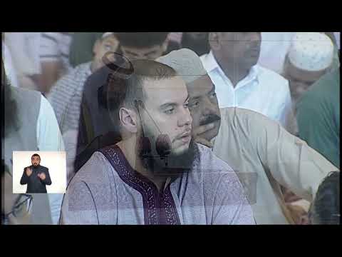 خطبة الجمعة بلغة الإشارة للصم | 31-1-2025