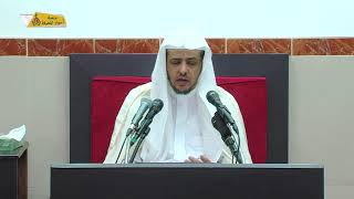 منصة أسوار المعرفة - كتاب الصيام من دليل الطالب(46) المسنونات من صيام التطوع image