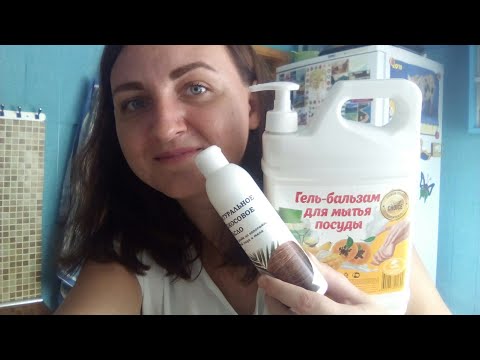 Влог/ Покупки Фикс Прайс Магнит Аптека/ Натуральное кокосовое масло из Фикс Прайса