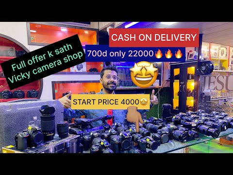 Vicky Camera Shop video thumbnail
