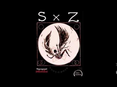 04. Asafos - καληνυχτα