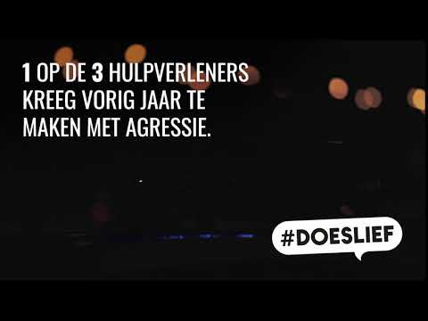 #DOESLIEF | Hulpverleners | SIRE | 2019