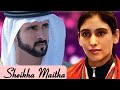 Sheikha Maitha | princess of Dubai | sheikha Emirati | Royal Info | part #6