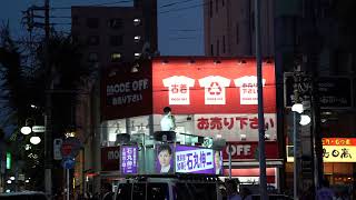 - 【街頭演説】(2024年7月4日)