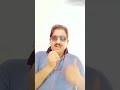 Mai Dil Ki Dil Mai Rakhta Hu Bas Yahi Mera Dosh Hai