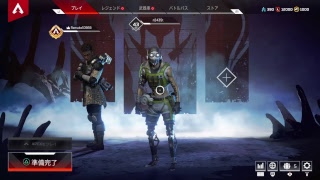 [Apex Legends]ギリギリAPEXクラブ　オクタンいくぞおおおお