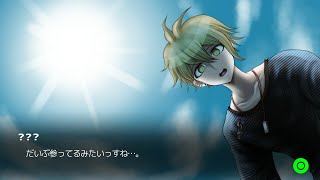 【イベント風に】天海蘭太郎が起こしてくれるニューダンガンロンパV3【描いてみた】