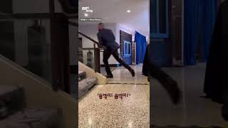 '탕탕탕' 트럼프 노린 총격범, 범행 10분 전에 고위직부터 / 연합뉴스TV(YonhapnewsTV)