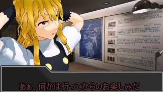 【GTA:V】CraftarsGirls#2【ゆっくり実況】